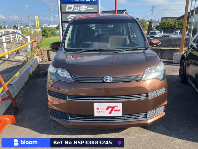 2015 Toyota Spade
