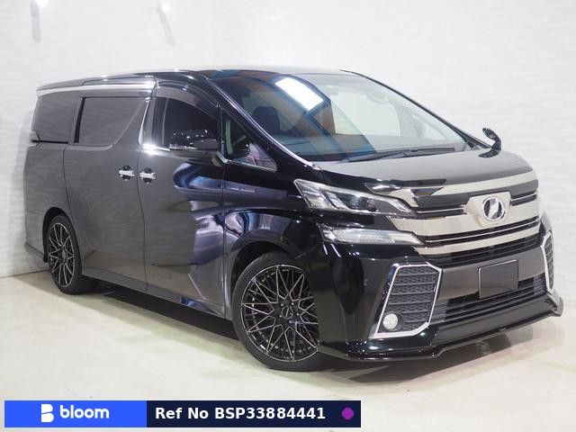 2015 Toyota Vellfire