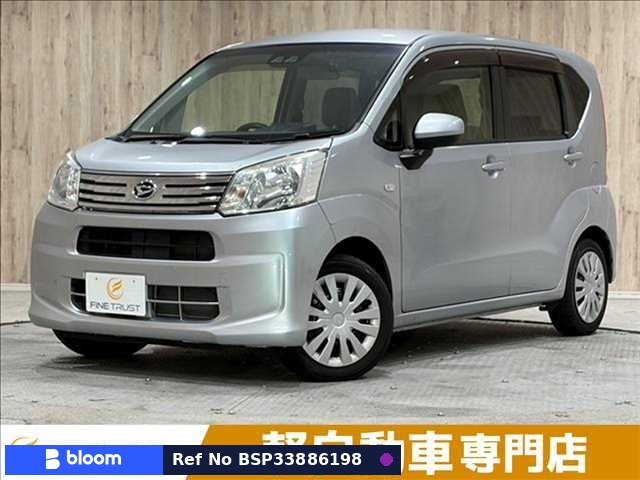 2017 Daihatsu Move