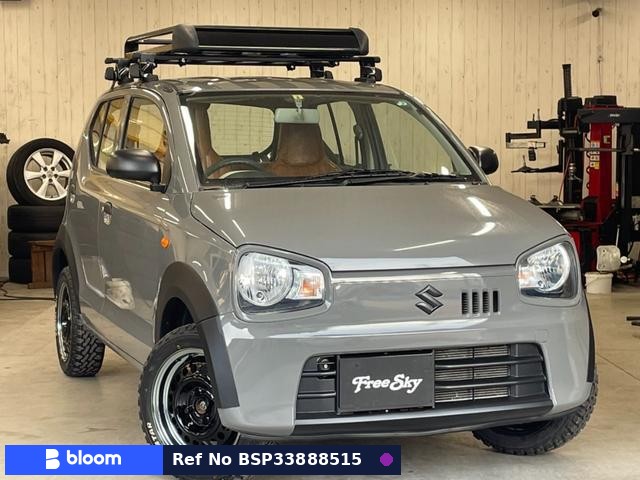 2015 Suzuki Alto