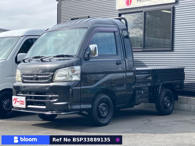 2011 Daihatsu Hijet Truck