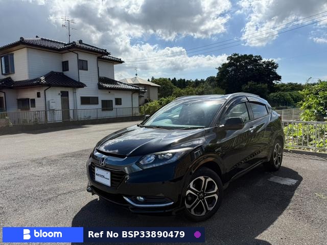 2015 Honda Vezel