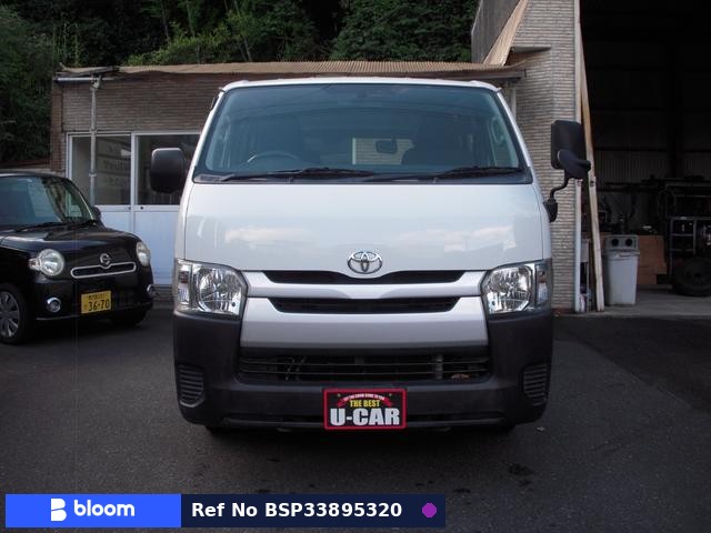 2014 Toyota Hiace VAN