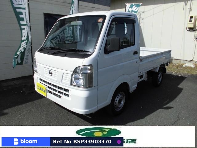 2016 Nissan NT100CLIPPER
