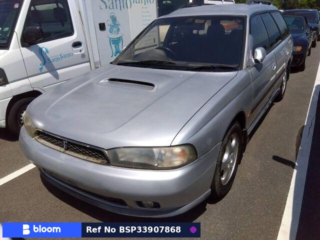 1994 Subaru Legacy Touring Wagon