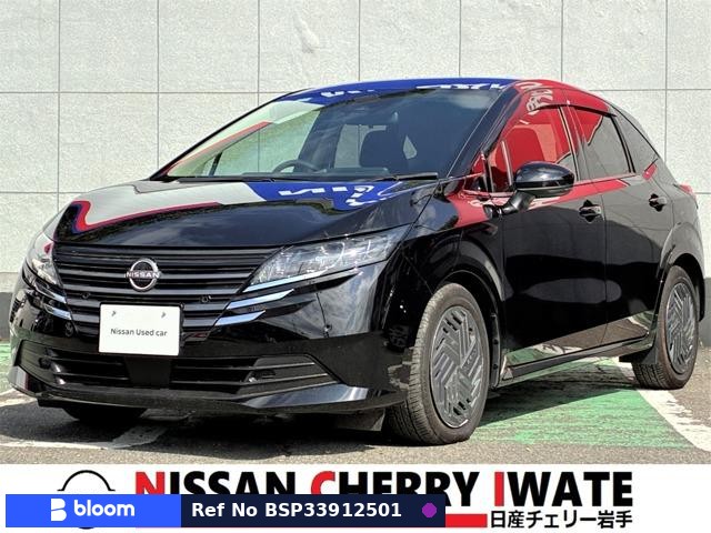 2024 Nissan Note