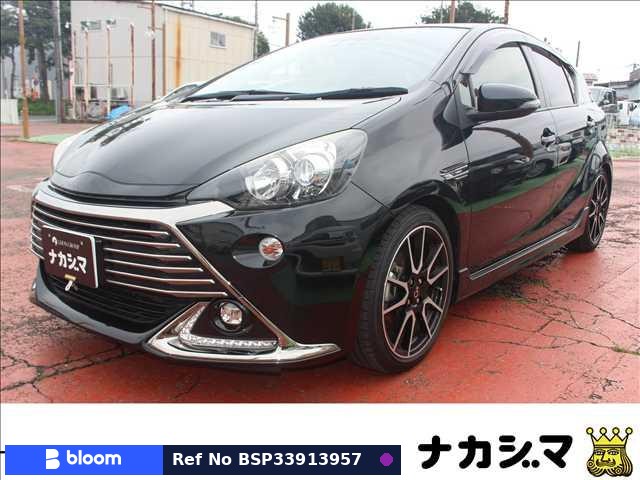 2017 Toyota Aqua