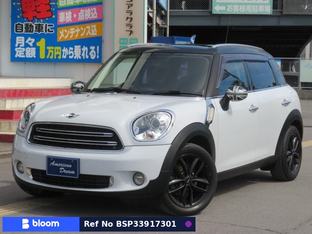 2016 BMW MINI