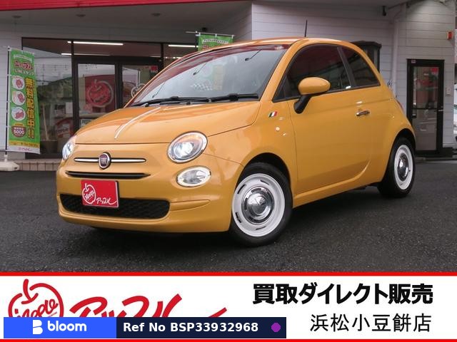 2016 Fiat 500