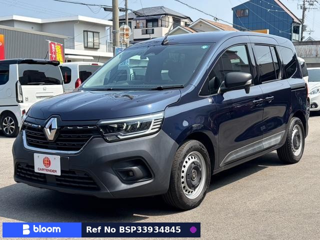 2023 Renault Kangoo