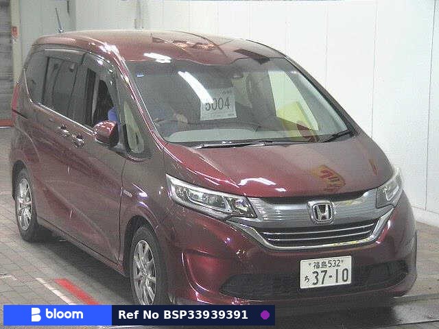 2017 Honda Freed