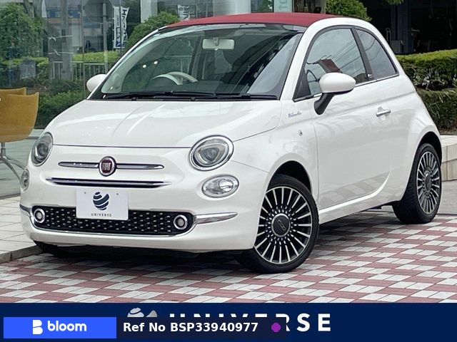 2022 Fiat 500