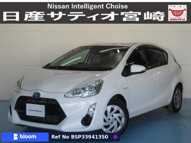 2016 Toyota Aqua