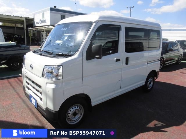 2022 Daihatsu Hijet Cargo
