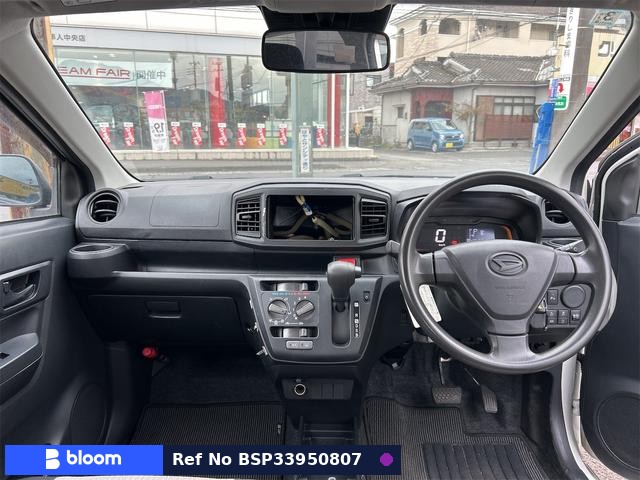 2022 Daihatsu Mira ES