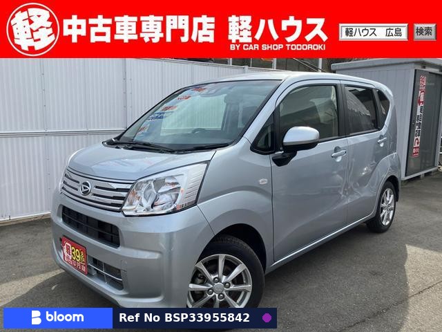 2022 Daihatsu Move