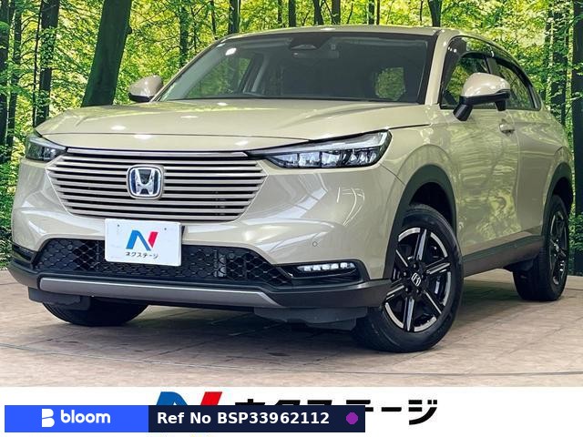2023 Honda Vezel