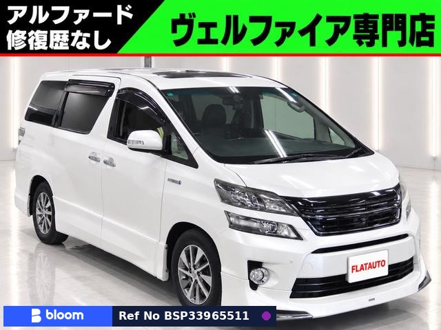 2012 Toyota Vellfire Hybrid