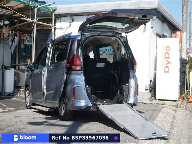 2018 Honda Freed Plus