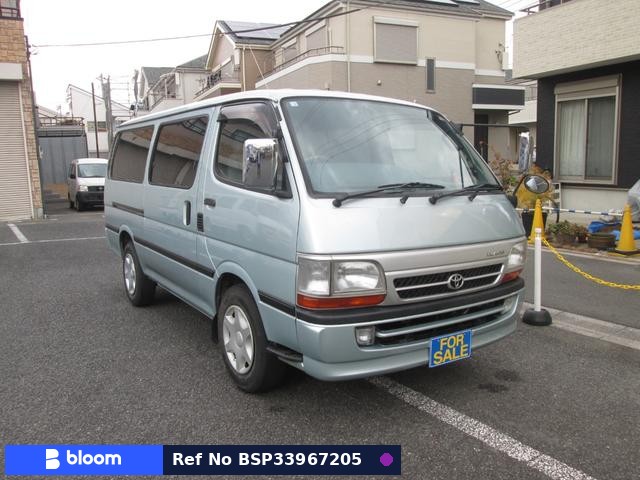 2003 Toyota Hiace VAN