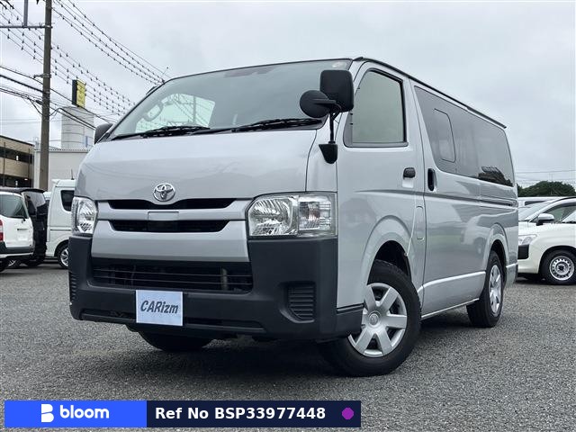2019 Toyota Hiace VAN
