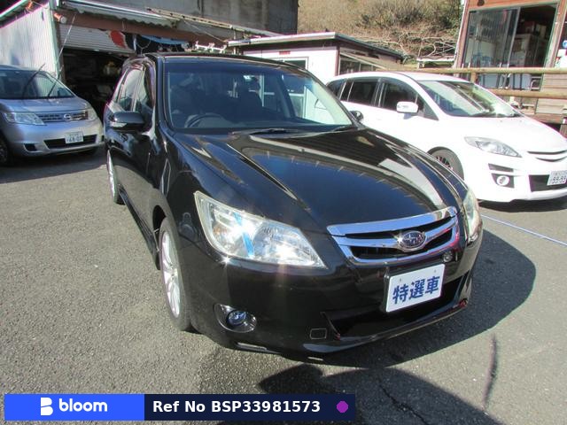 2008 Subaru Exiga
