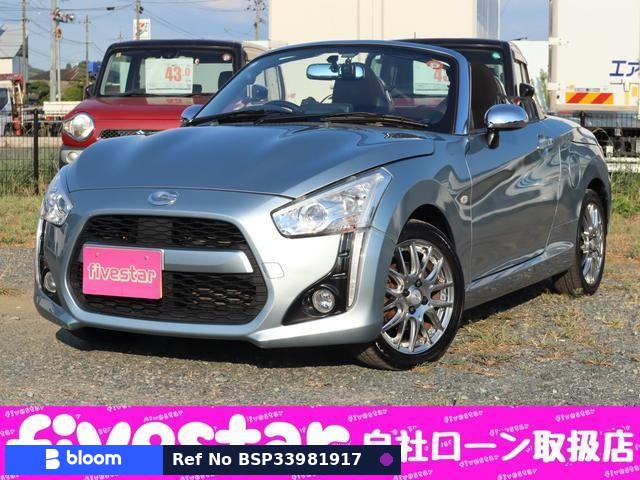 2014 Daihatsu Copen