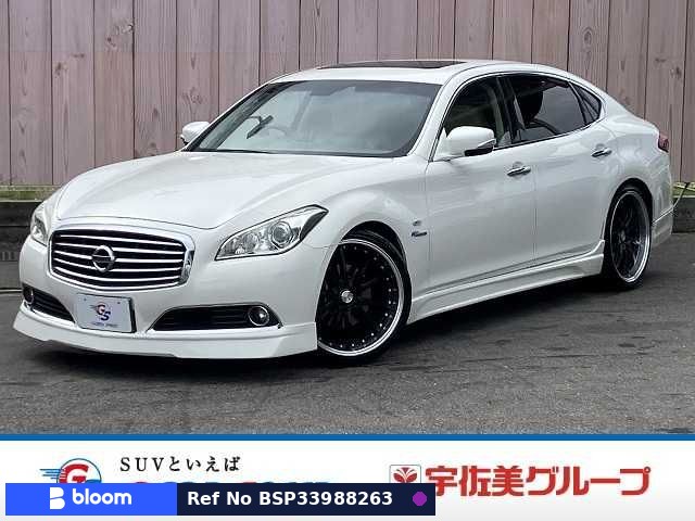 2012 Nissan Cima