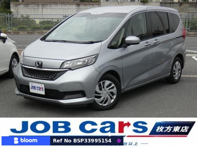 2020 Honda Freed