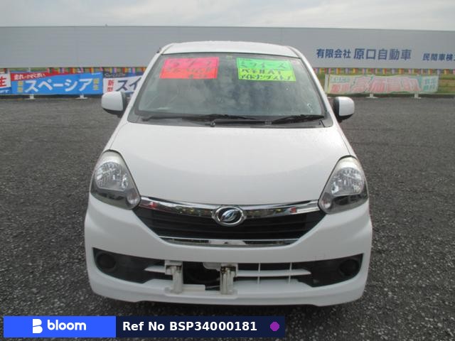 2016 Daihatsu Mira ES
