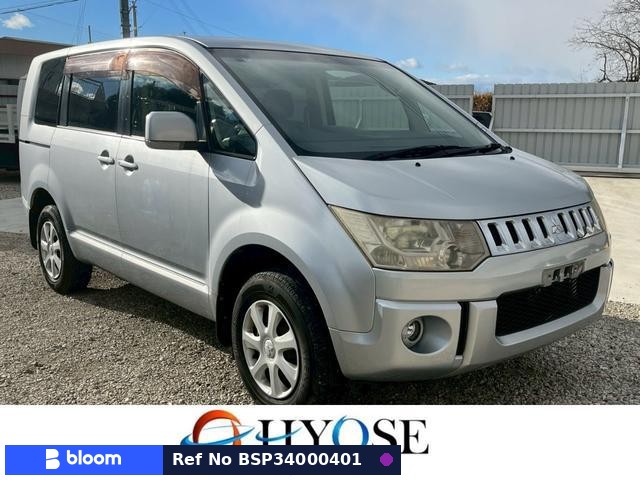 2012 Mitsubishi Delica D5