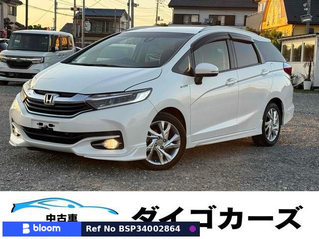 2017 Honda Shuttle