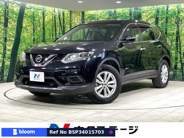 2015 Nissan X-Trail