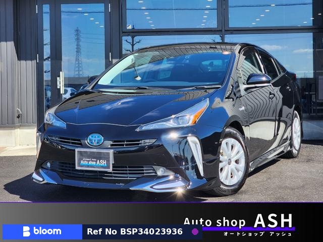 2019 Toyota Prius