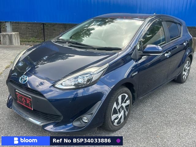 2020 Toyota Aqua