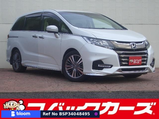 2020 Honda Odyssey