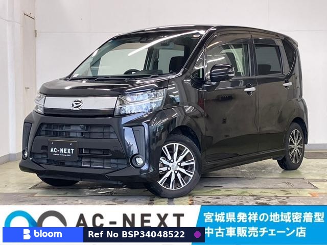 2018 Daihatsu Move