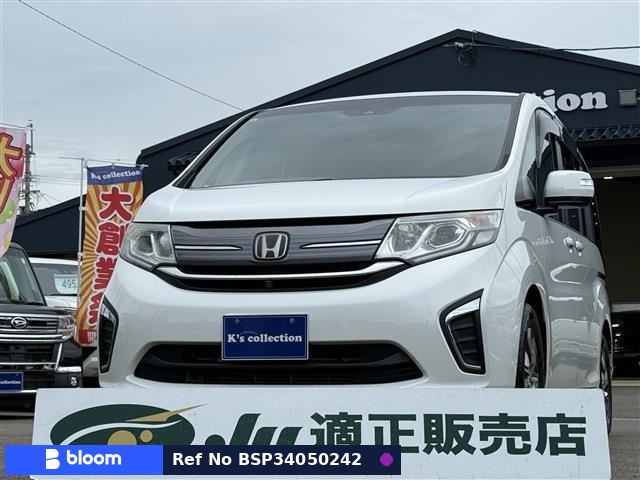 2016 Honda Step Wagon