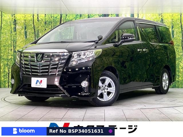 2017 Toyota Alphard