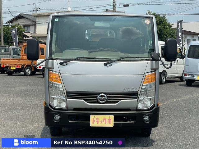 2014 Nissan Atlas Truck