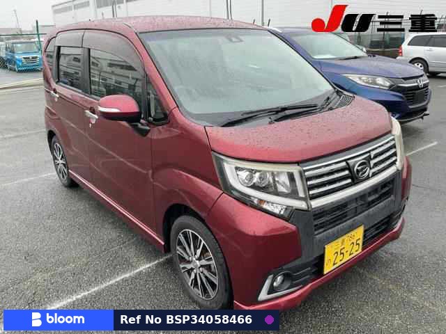 2016 Daihatsu Move