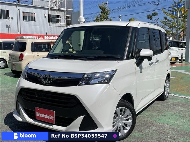 2018 Toyota Tank