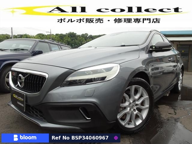 2018 Volvo V40