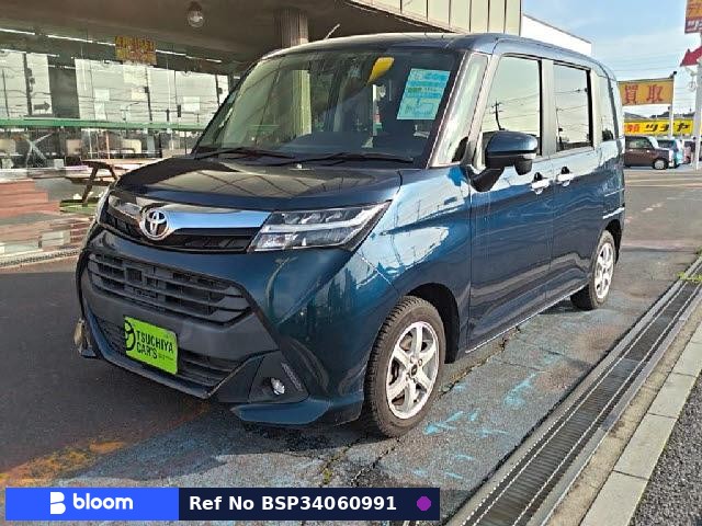 2016 Toyota Tank