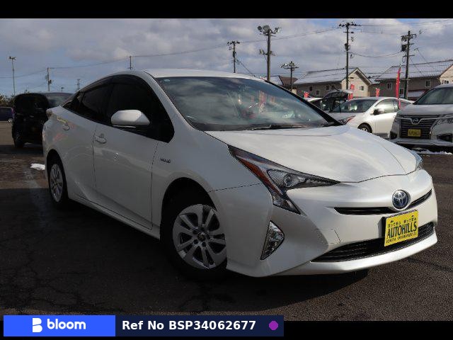 2017 Toyota Prius