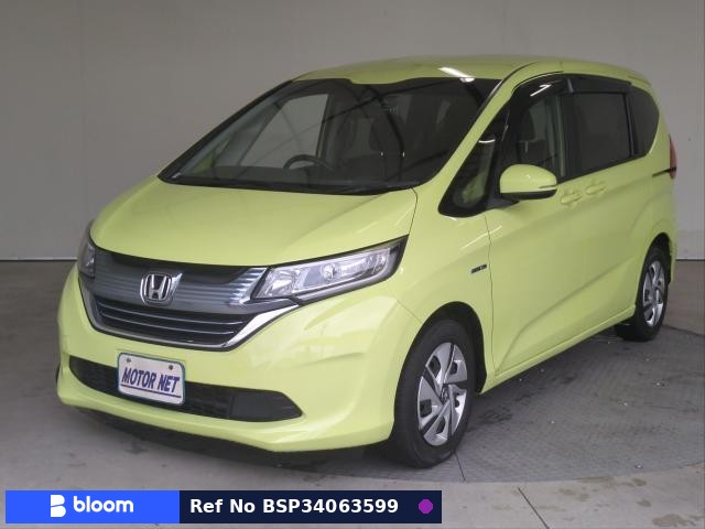 2017 Honda Freed Hybrid