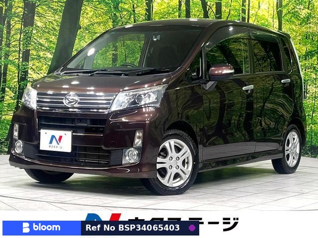 2013 Daihatsu Move