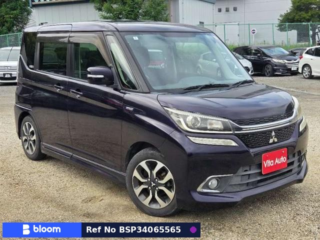 2016 Mitsubishi Delica D2