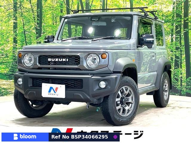 2023 Suzuki Jimny Sierra