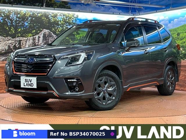 2022 Subaru Forester